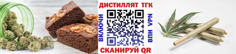 Cannafood конопля  Тайга 