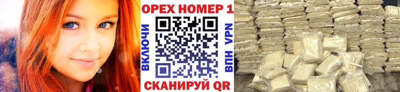Кокаин Fish Scale  Тайга 