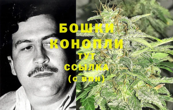 амфетамин Абинск