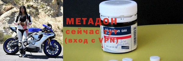 амфетамин Абинск