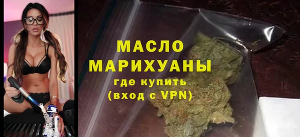 наркотики Абдулино