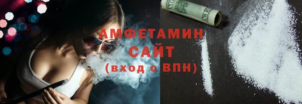 наркотики Абдулино