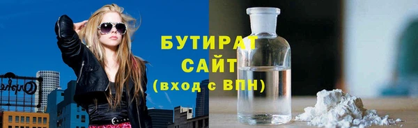 амфетамин Абинск