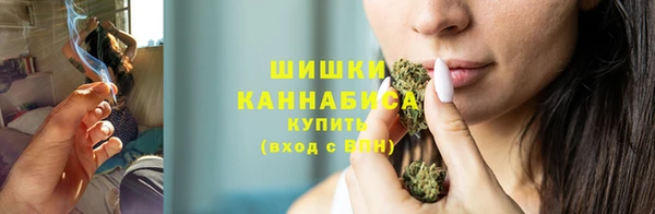 амфетамин Абинск
