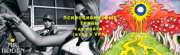 наркотики Абдулино