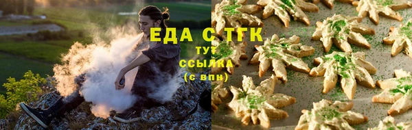наркотики Абдулино