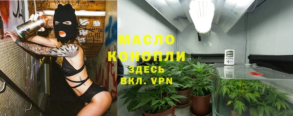 амфетамин Абинск