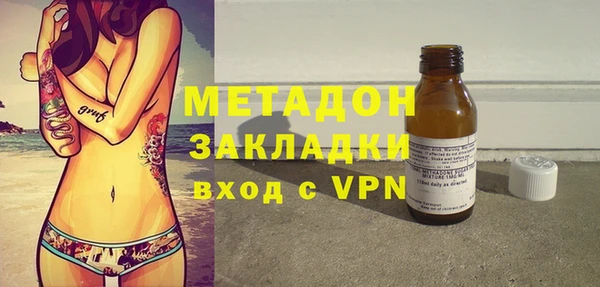 индика Абаза