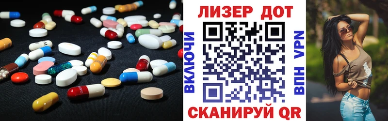 Лсд 25 экстази кислота  Тайга 