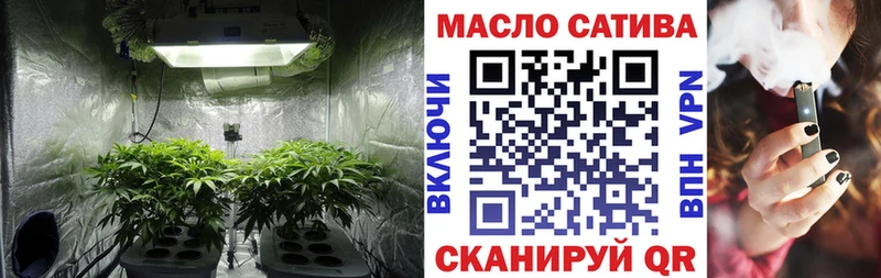 ТГК вейп с тгк Тайга